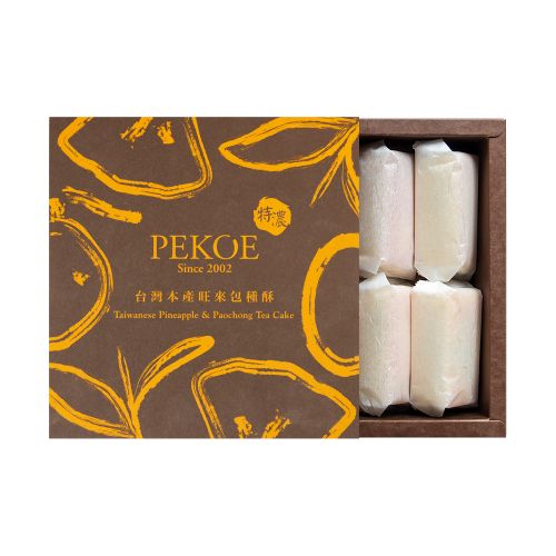 Pineapple & mango tea cake (8 pieces per box)