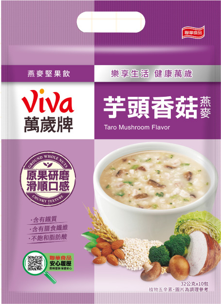 Instant Oatmeal - Taro Mushroom 燕麥堅果飲 - 芋頭香菇 (32g x 10 packs)