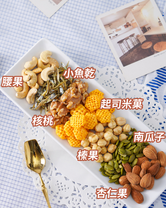 Mixed nuts, Cheesy Rice Crackers and Fish 堅果之旅-堅果,起司米果及小魚 (25g x 15 units)