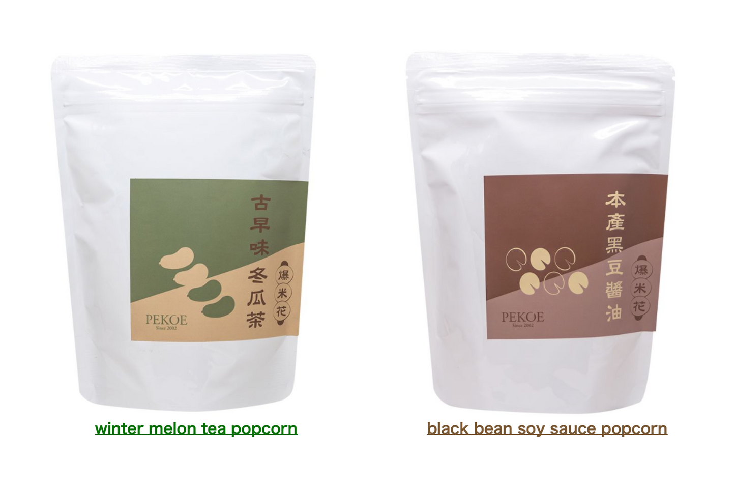 Winter Melon Popcorn & Soy Sauce Popcorn Set