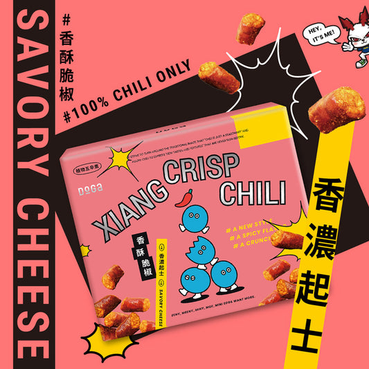 Crisp Chili - Cheese (200g)