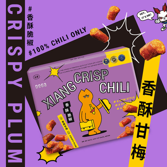 Crisp Chili - Plum flavor (30g)